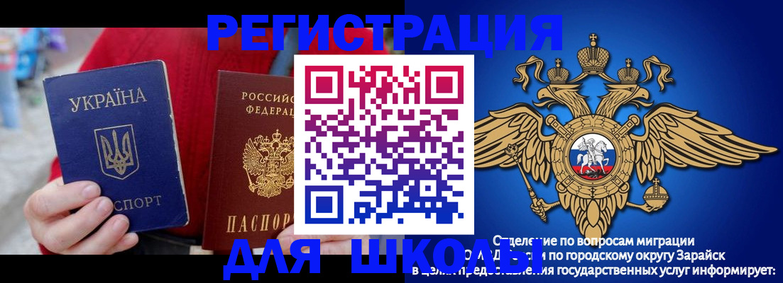 найти адрес прописки в Верхнем Тагиле